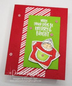 Christmas Spinner Card Video